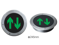 集中電源集中控制型消防應急標志燈具地埋系列